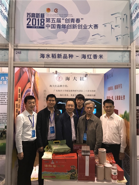 1539678140686615.jpg 微信图片_20181016113357.jpg