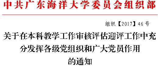 1508206139399334.jpg 1508206139399334.jpg